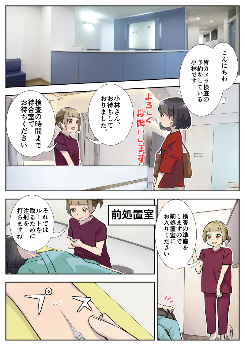 画像alt